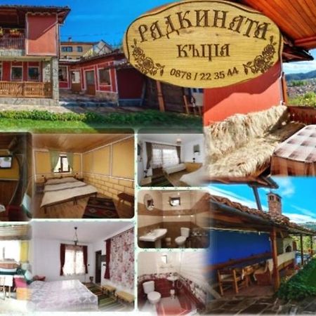 Радкината Къща Otel Koprivştitsa Dış mekan fotoğraf