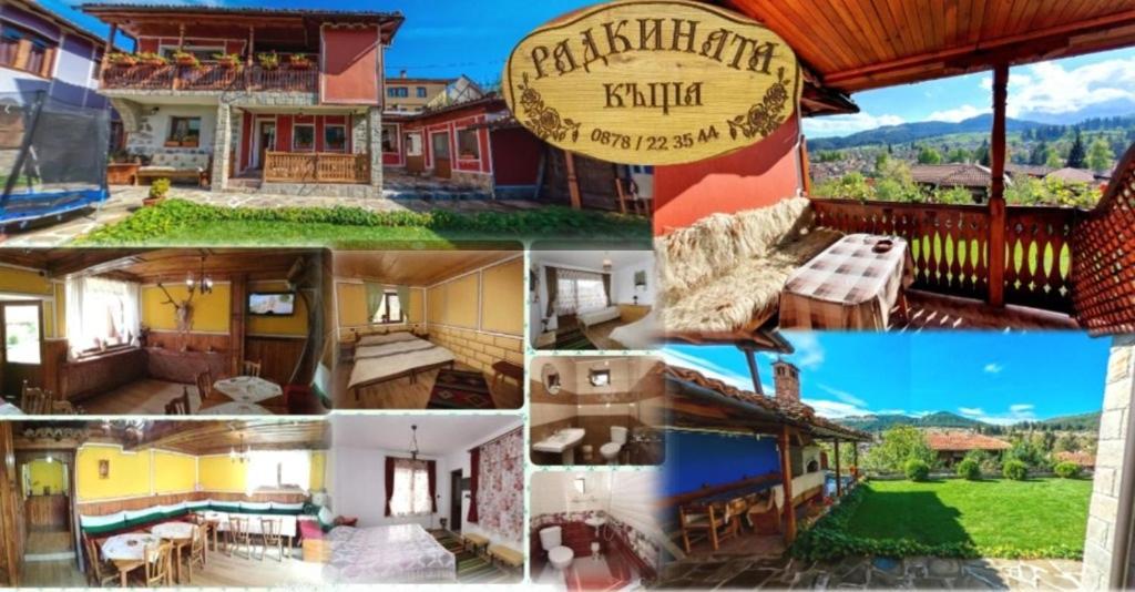 Радкината Къща Otel Koprivştitsa Dış mekan fotoğraf